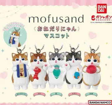mofusand 오네다리 냥 마스코트 전 5종 컴플리트