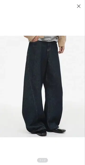 DNSR 커브드 플레어 데님 팬츠 블루