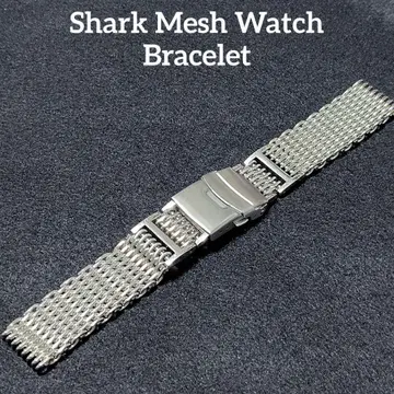 당일 발송 메쉬 벨트 팔찌 20mm 공구 세트 포함
