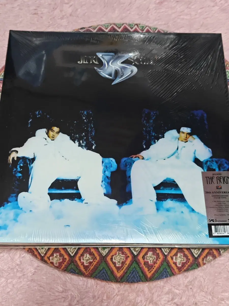 (미개봉) 지누션 20주년 기념 LP