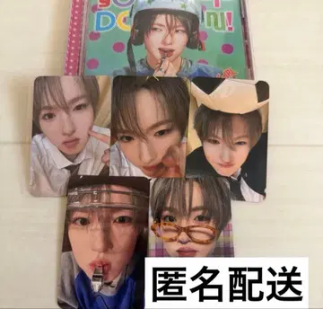 NCTWISH YO-I-DON! BOY MEETS GIRL 사쿠야 컴프