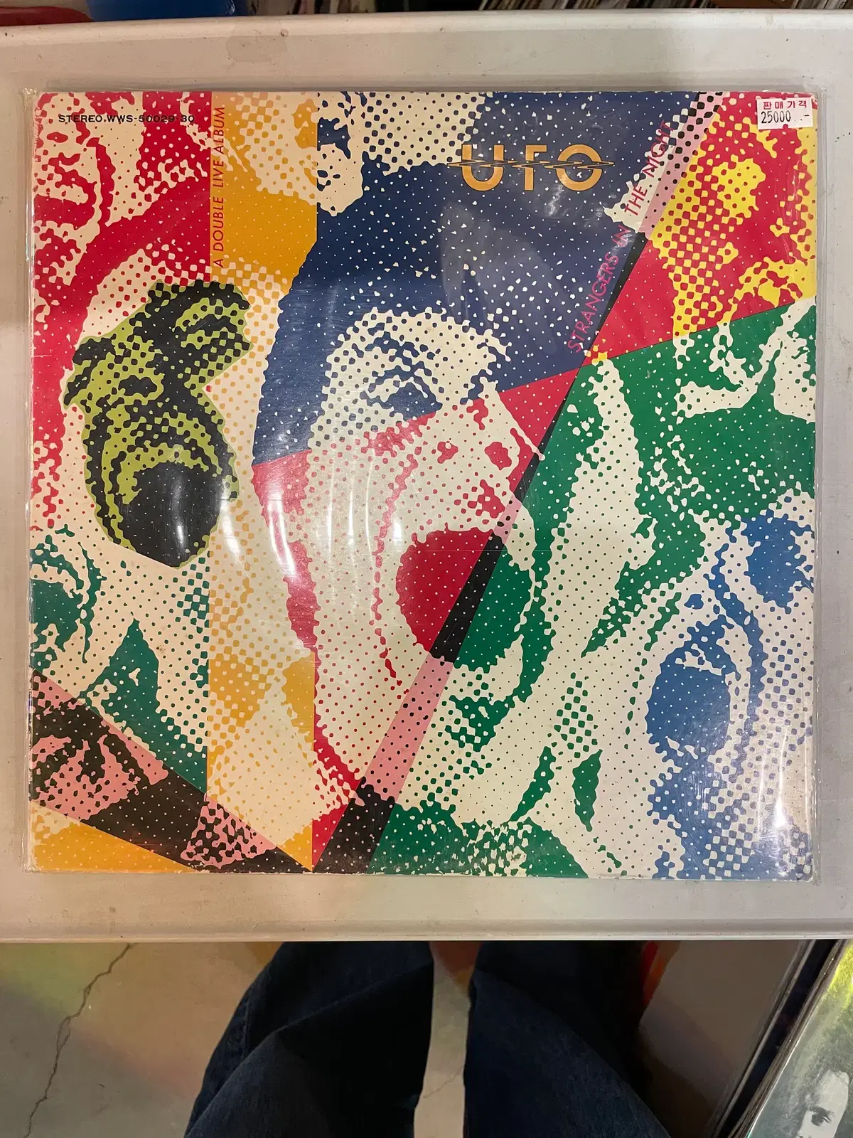 쥬다스프리스트 오지오스본 반헬렌등 헤비메탈 LP