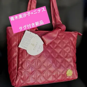 아오키 미사코 시마무라 니나스 퀼팅 토트백 보르도 레드
