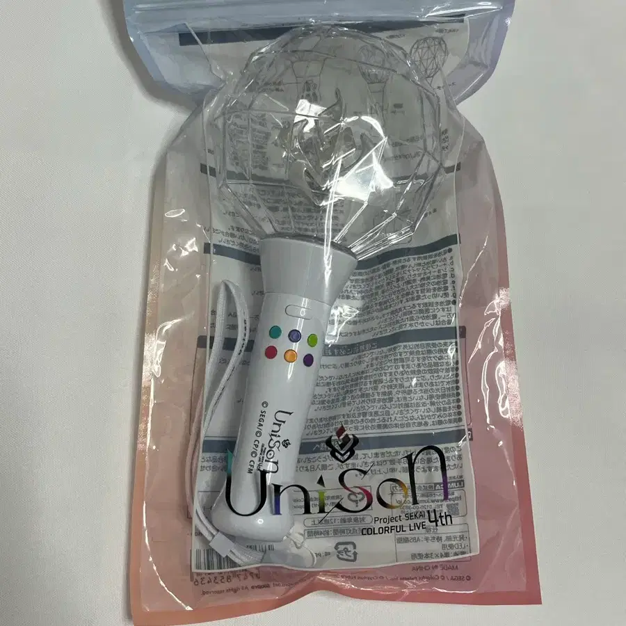 프세카 커넥라 유니온 펜라이트 킹블 킹블레이드