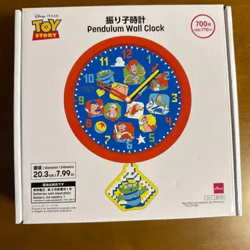 토이스토리 시계 다이소
