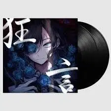 ADO LP 삽니다