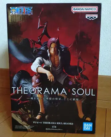 원피스 THEORAMA SOUL 샹크스