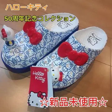 헬로키티 사이렌 크로그 CROCS