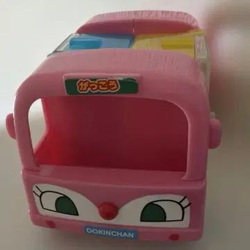 호빵맨 뮤지엄 버스 탈것 짤랑이
