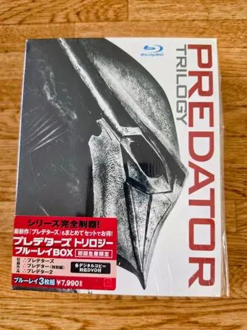 [ 새상품 ] 프레데터스 트리로지 블루레이 BOX 3매입