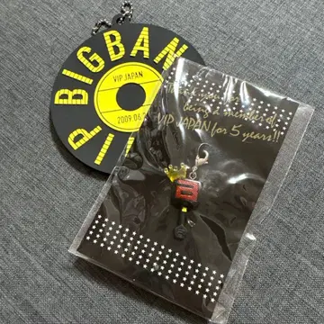 BIGBANG FC 기념품
