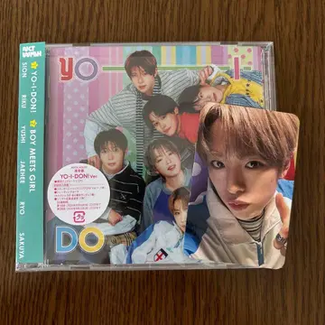 NCTWISH YO-I- DON! ver. 유시 YUSHI