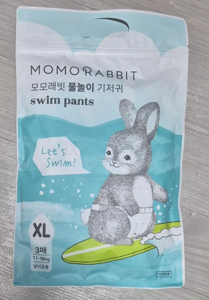 모모래빗 물놀이 기저귀 XL 3매