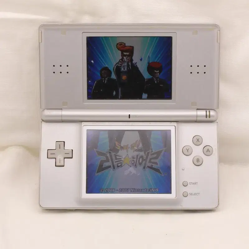 닌텐도 DS Lite 실버 플레이용 본체 정상작동 부분 액정파손