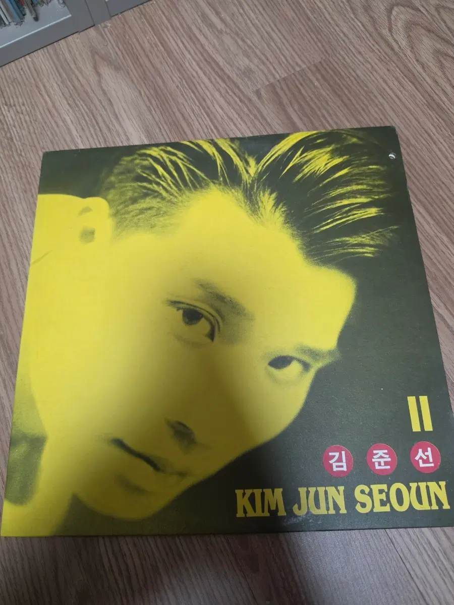 김준선 2집 LP