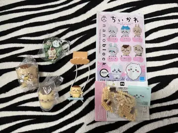 치이카와 (먼작귀) 밤만쥬 묶음 판매