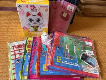 단다단 제일복권 C상 외