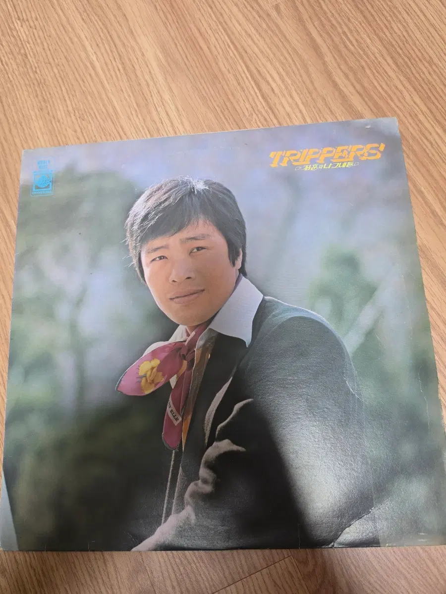 김훈과 트리퍼스 LP 음반
