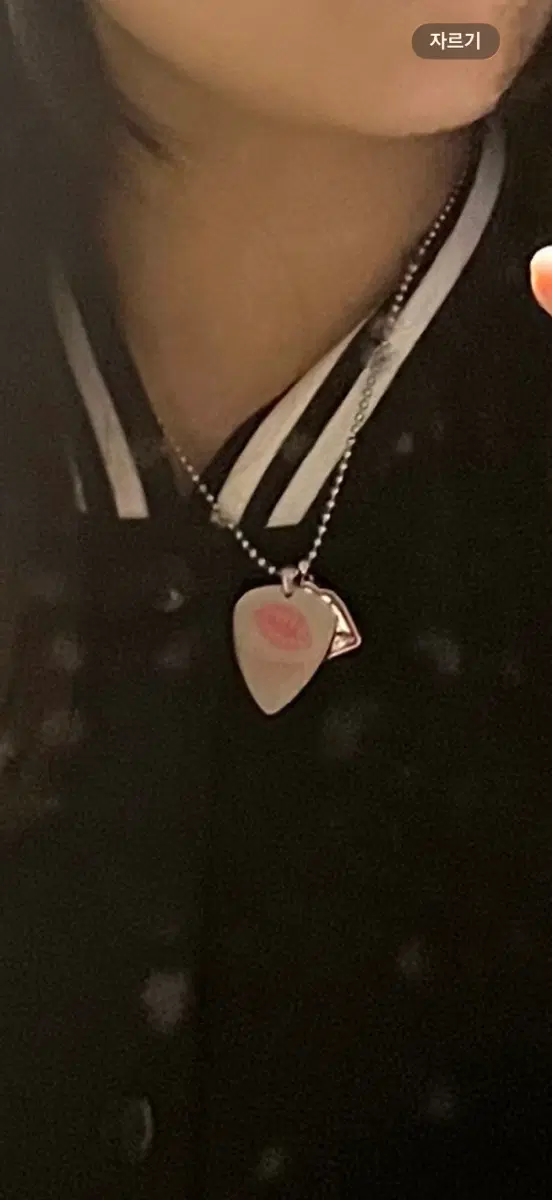 Lipklace 초크 목걸이