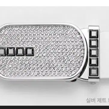베르티니 콰트로 다이아몬드 실버 제트화이트 벨트 새제품