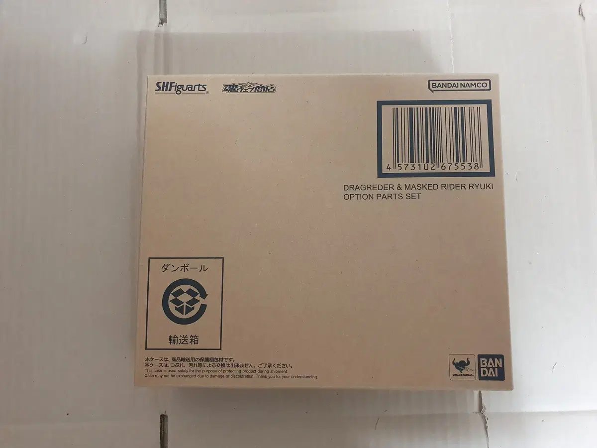 SHF 드래그레더 & 가면라이더 류우키 이펙트 파츠 세트 미개봉
