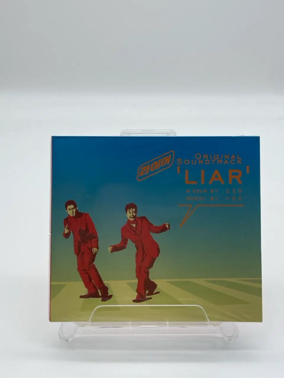 [CD/미개봉] LIAR 라이어  OST [사진참고]