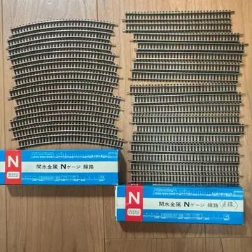 KATO 관수금속 N게이지 선로 묶음 판매
