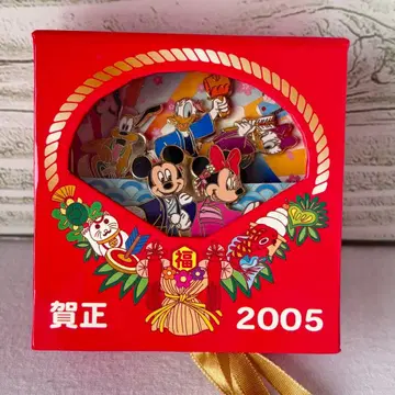 DisneyStore 2005 해피 뉴이어 핀 배지 한정판 레어