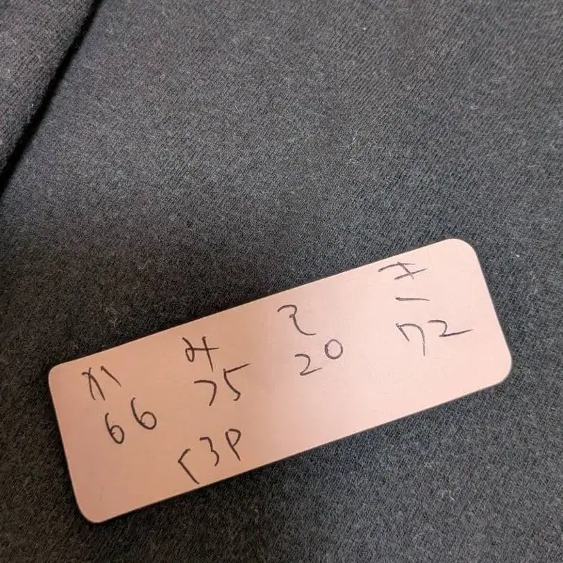 6번째 상품 이미지
