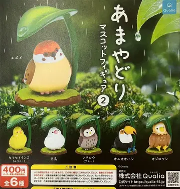 가챠가챠 아마야도리 마스코트 피규어 2