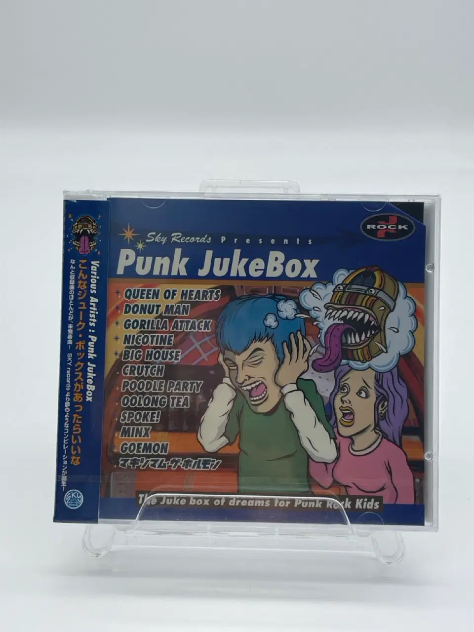[CD/미개봉] PUNK JUKEBOX