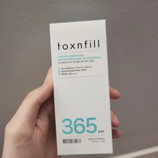 톡스필 워터 쉴드 징크 365 선크림 SPF50+ PA++++ 새상품