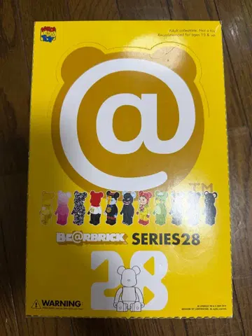 메디콤 토이 베어브릭 시리즈 28 미개봉 BOX
