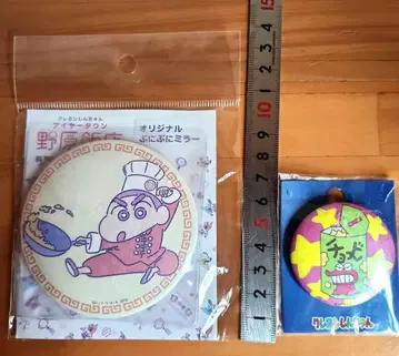짱구는 못말려 아이야타운 컴팩트 거울 초코비 캔뱃지