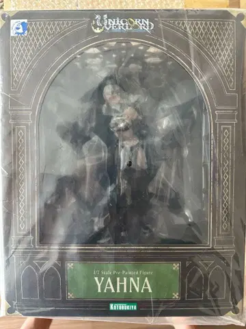코토부키야 1/7 스케일 피규어 YAHNA