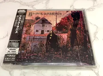 블랙 사바스 / 검은 안식일 CD 오비 포함 보너스 트랙 있음