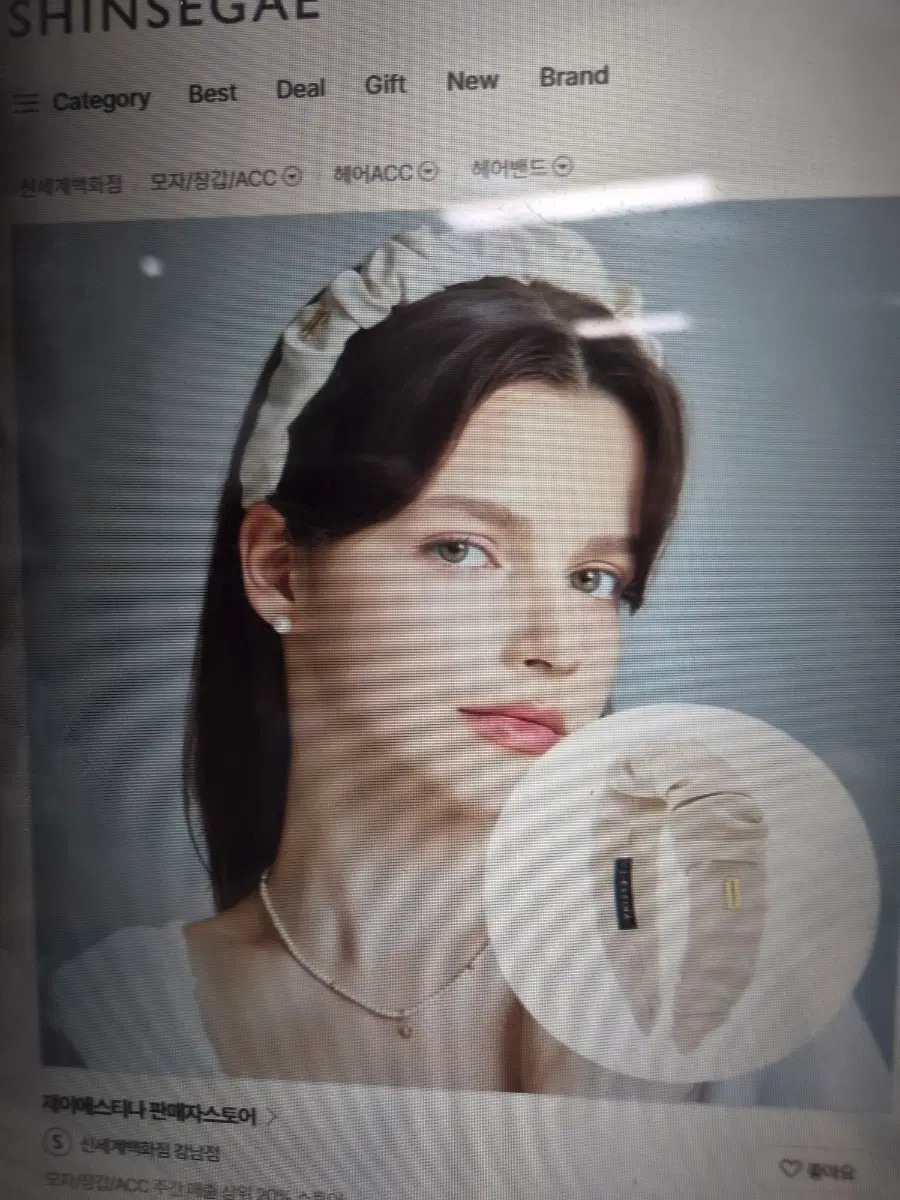 제이에스티나 헤어밴드 블랙(베이지 아님)