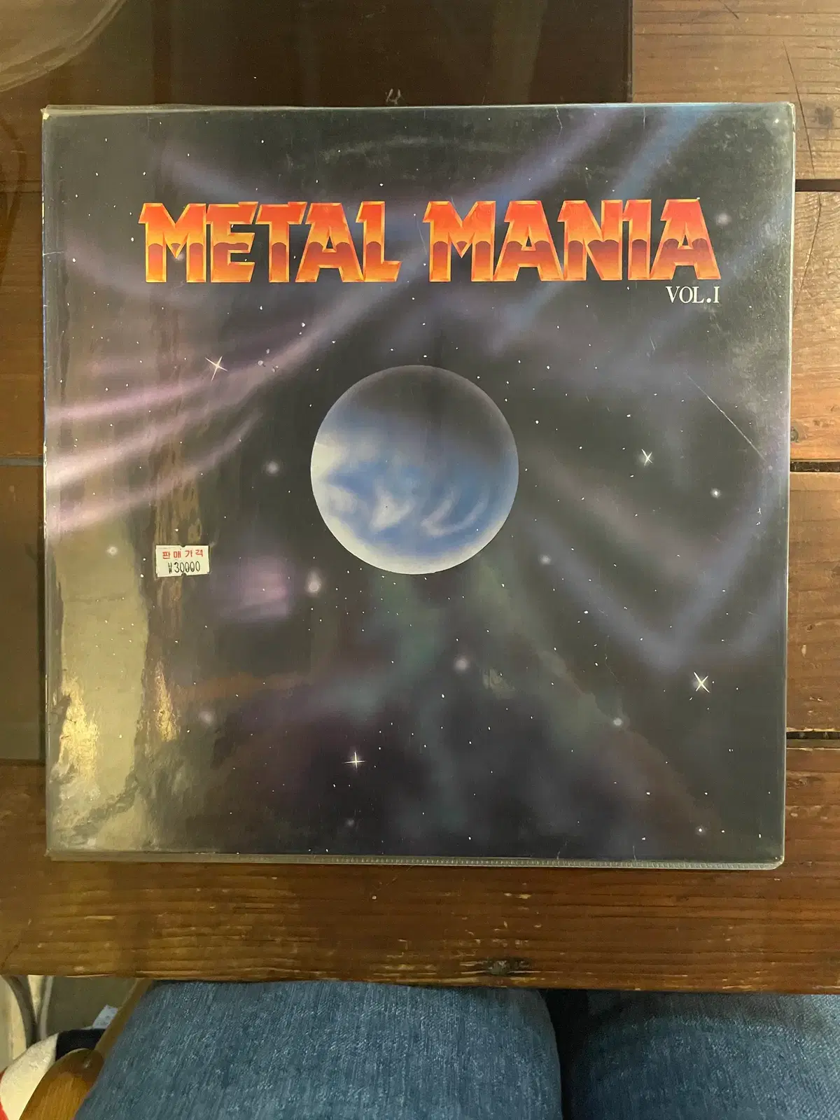 ROCK 헤비메탈 LP 앨범들
