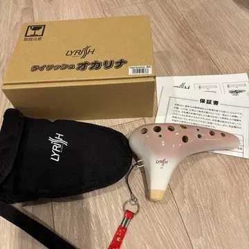 라이리쉬 오카리나 Harmonic AC