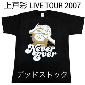 데드스탁 우에토 아야 BEST LIVE TOUR 2007 투어 티셔츠