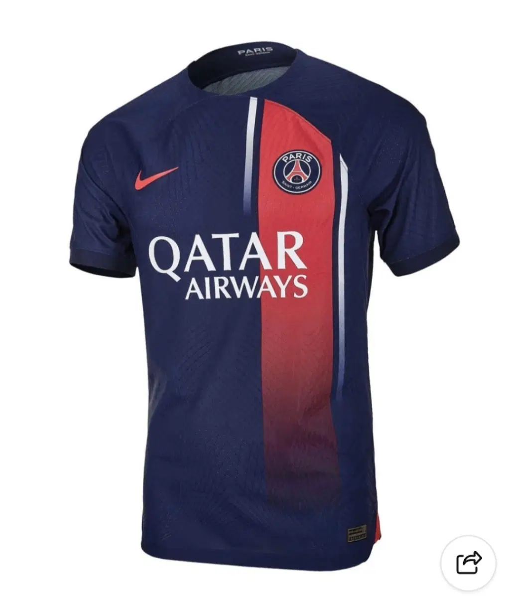 23-24 PSG ADV 매치 홈 드라이핏 저지
