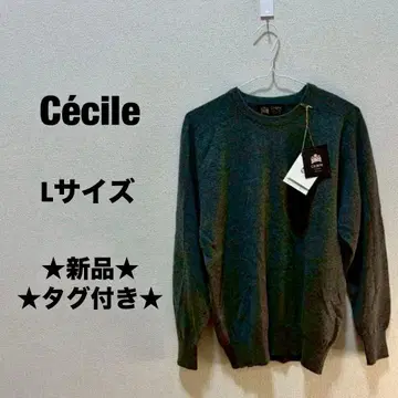 택 포함 새상품 세실 CECILE 캐시미어 100% 크루넥 니트