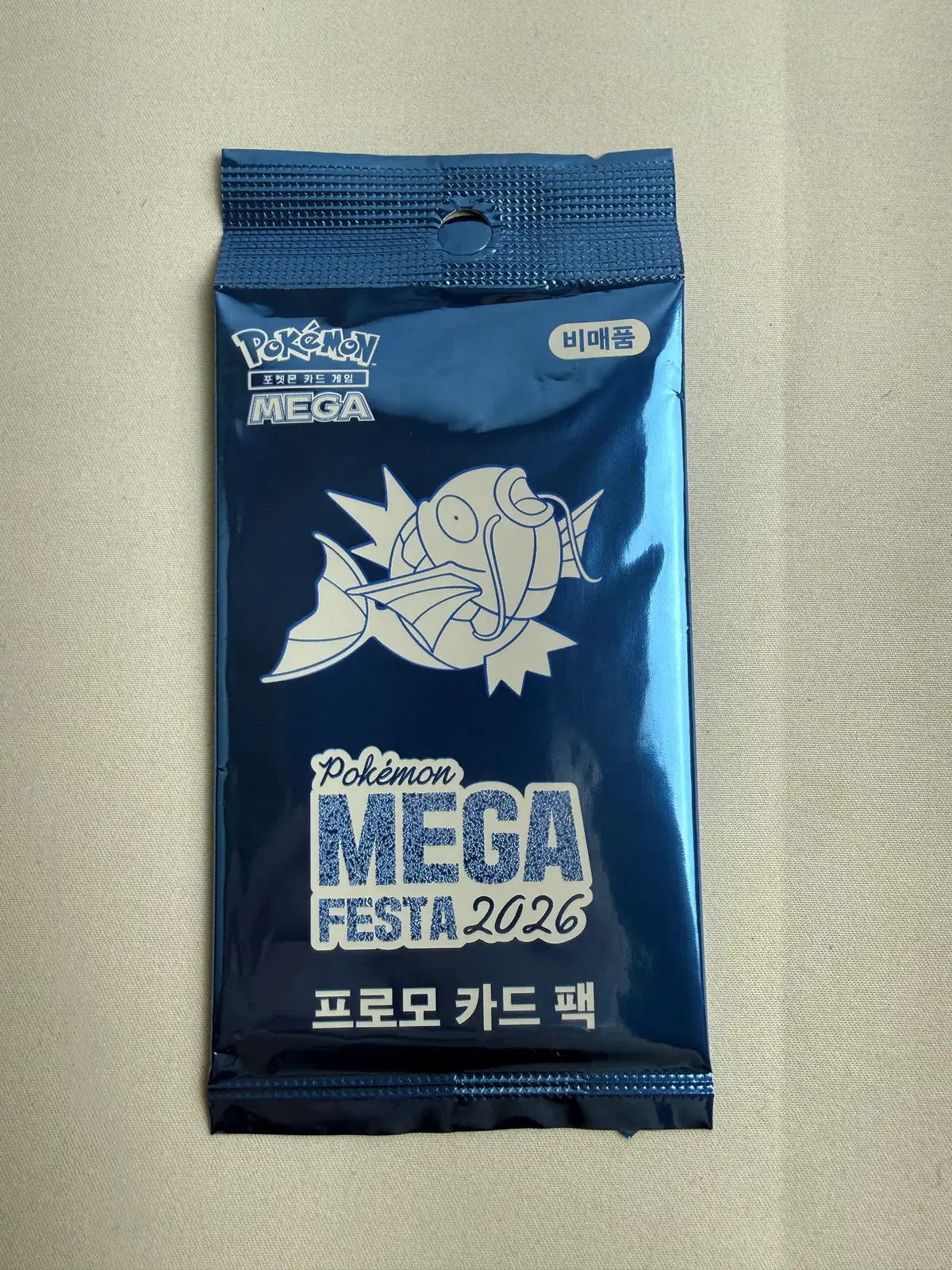 AR카드 종류무관 매입
