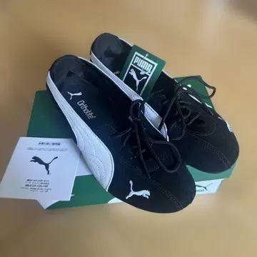 PUMA 여성용 스니커즈 23cm