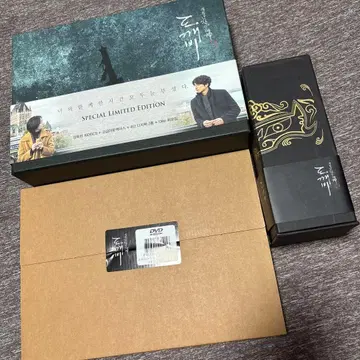 미개봉 도깨비 감독판 DVD Blu-ray 특전 포함 공유 한국 드라마