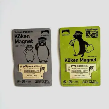 Suica 펭귄 경권 마그넷 미사용 새상품