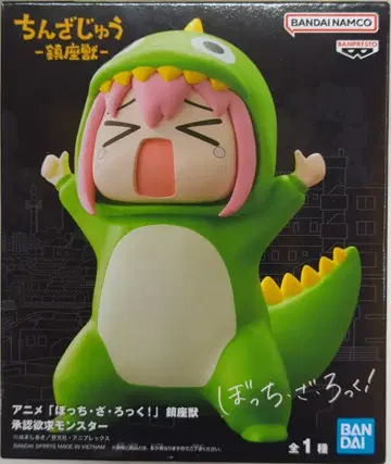 BANDAI SPIRITS 진좌수 봇치 더 록! 승인욕구 몬스터