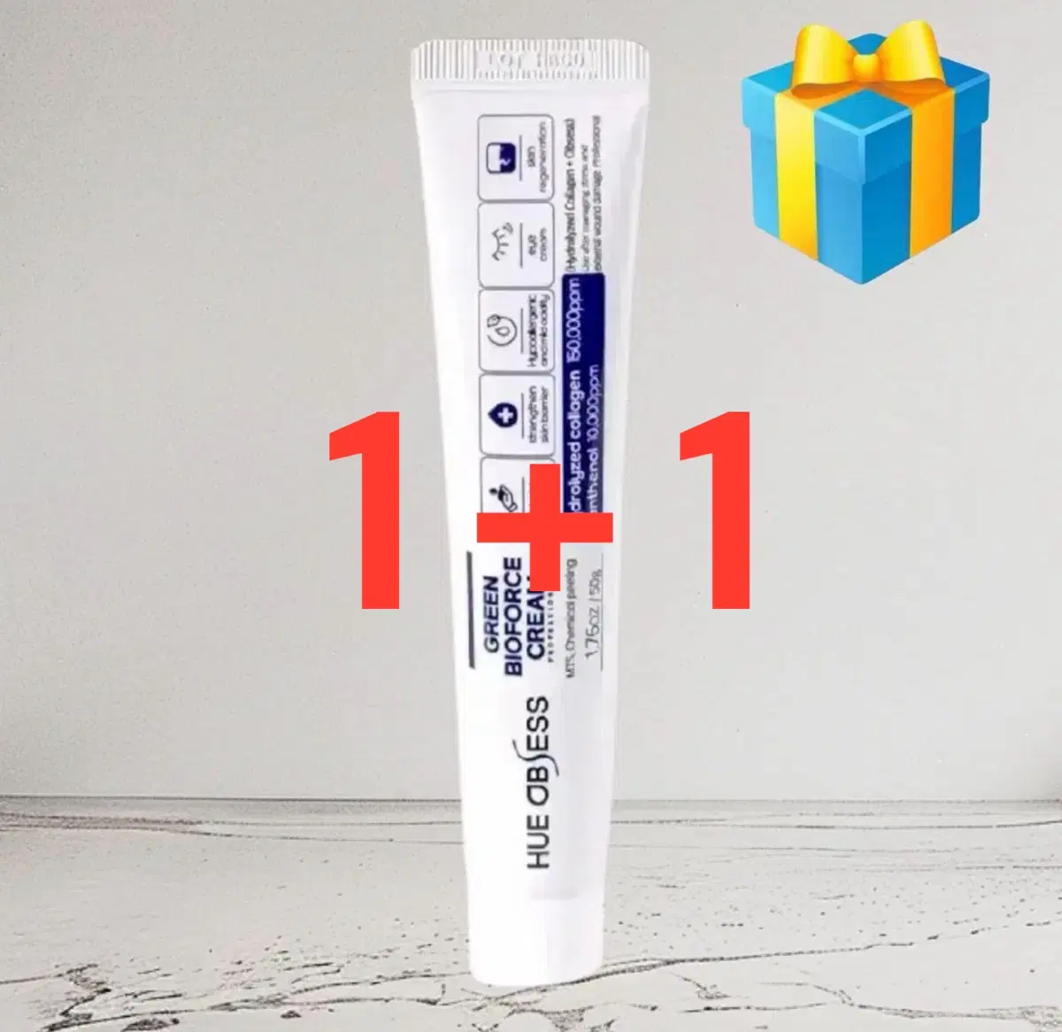 우체국당일발송 1+1(2개) 휴옵세스 그린바이오포스 크림 50g 재생크림