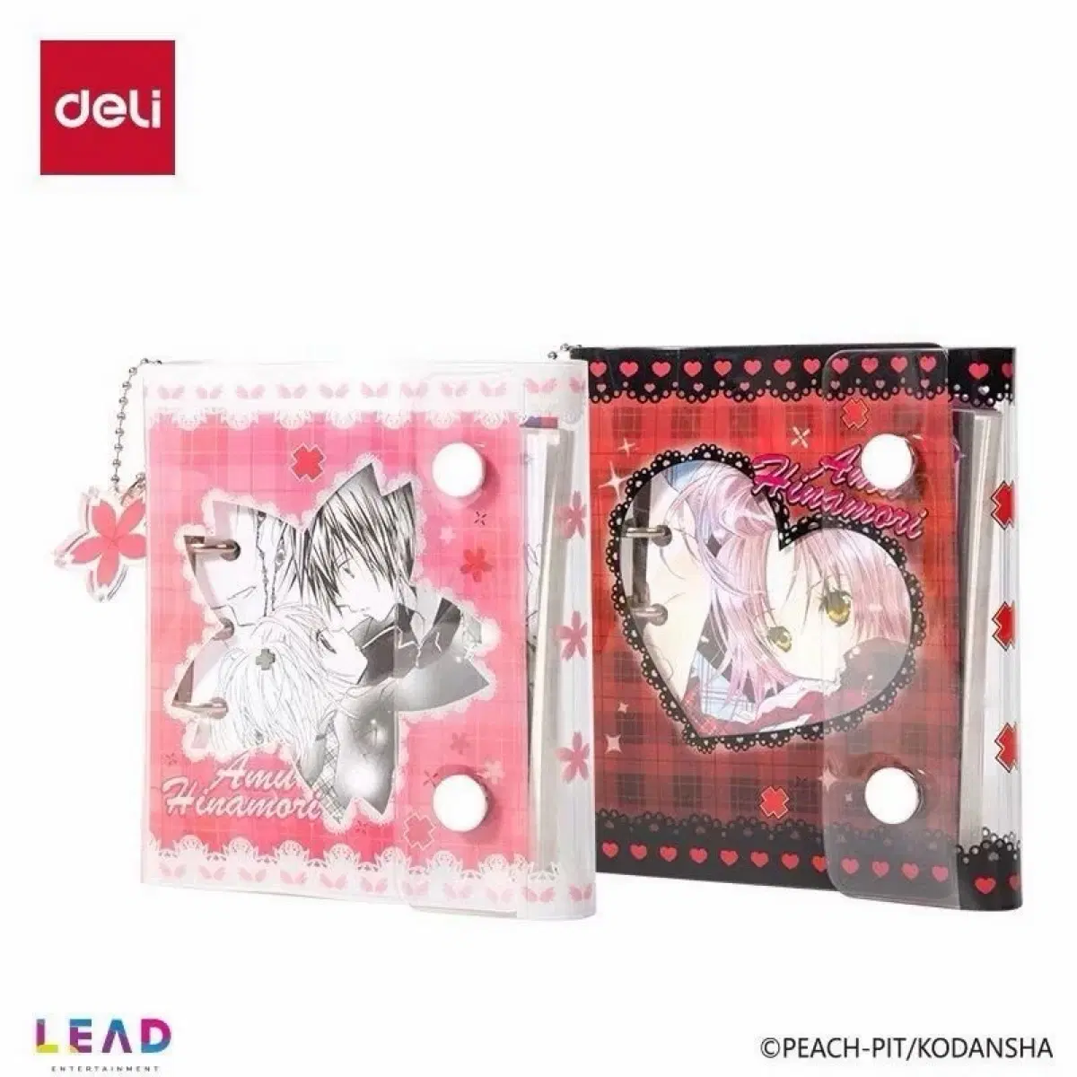 캐릭캐릭체인지 Deli 다이어리 공구 / 대행합니다!