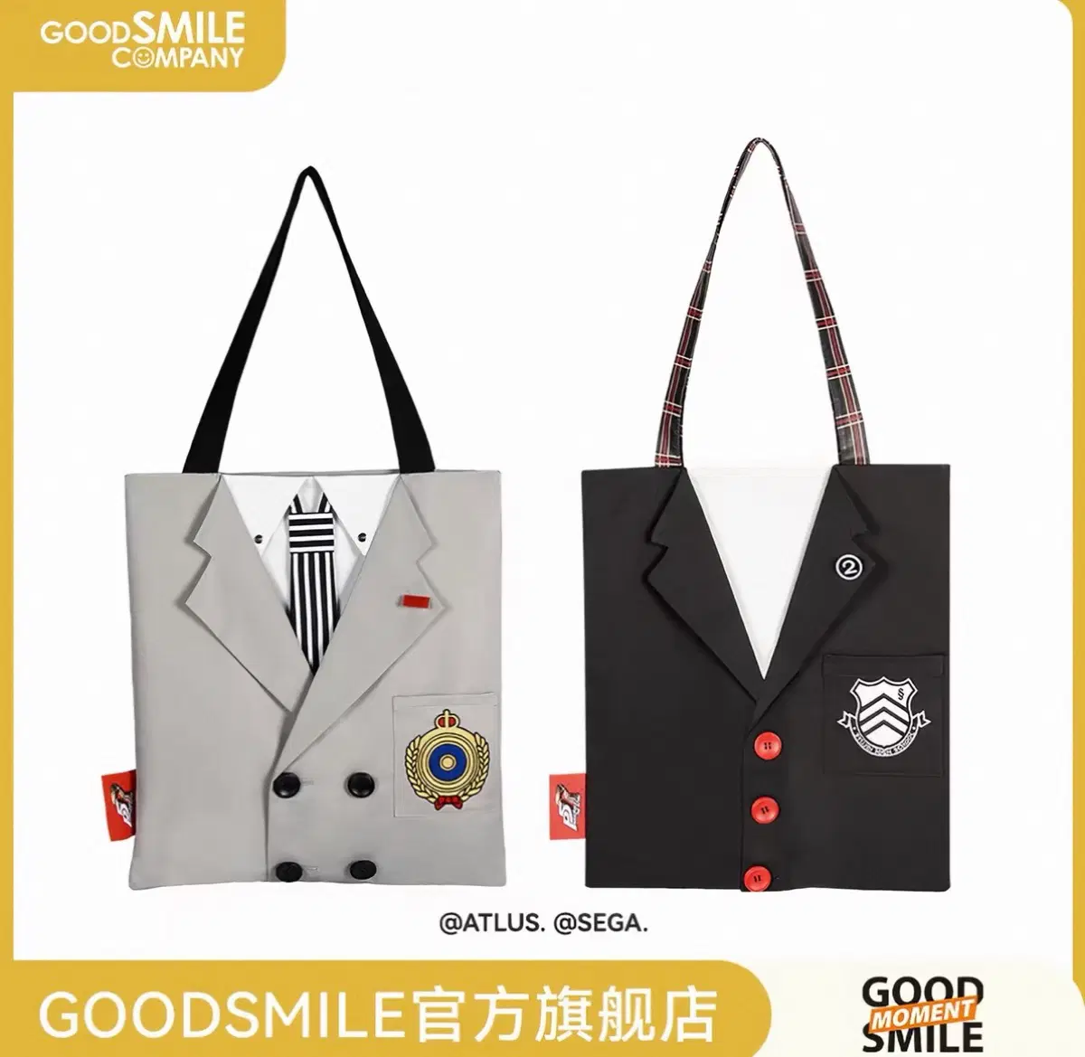 페르소나 5 더 로얄 GSC 조커 아케치 고로 가방 에코백 이타백